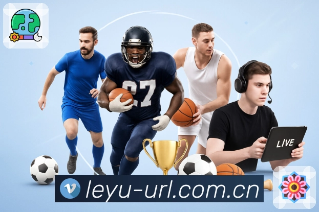 <strong>leyu</strong>官方下载二维码入口