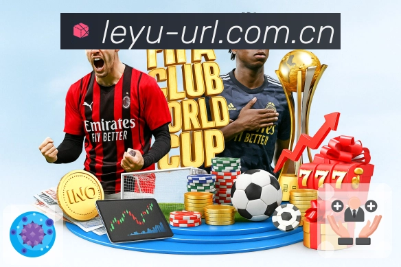 体育平台欢迎图